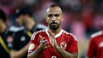 أفشة يشعل جماهير الأهلي: راجع ومش همشي تاني