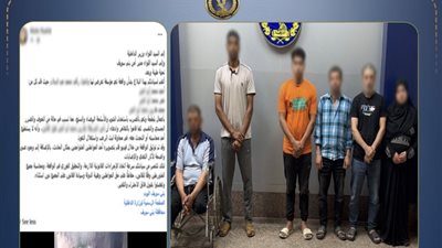 وزارة الداخلية تكشف ملابسات فيديو الاعتداء على مُسن ببني سويف