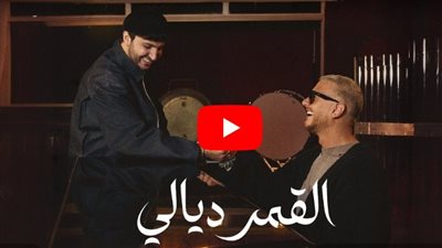 بعد طرح 