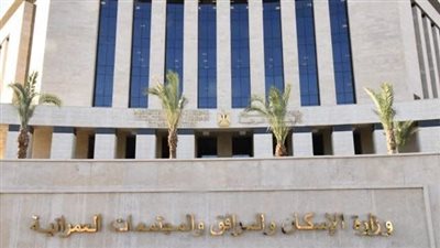 وزارة الإسكان تطرح أراضٍ استثمارية متميزة في 4 مدن جديدة