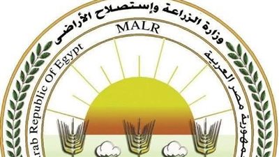 الزراعة تعلن حصول معمل متبقيات المبيدات على اعتماد دولي جديد