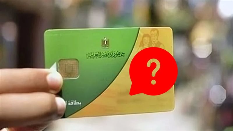 4 حالات قد تؤدي إلى