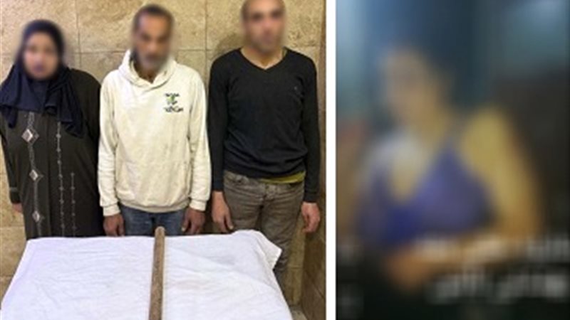 وزارة الداخلية ضبط