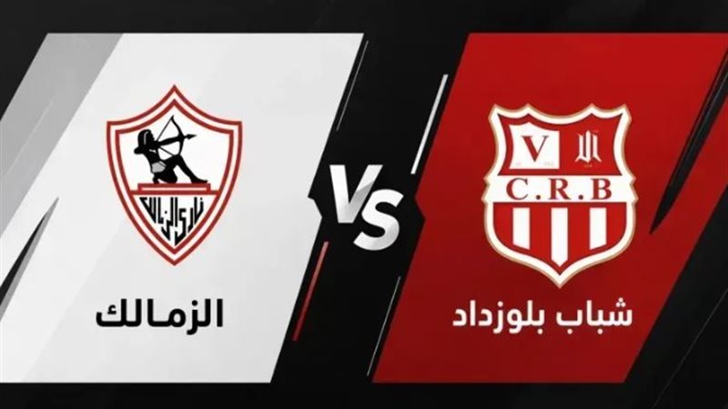 كواليس إصابة بيزيرا..