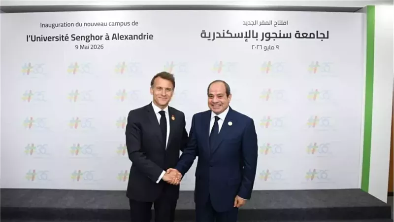 الرئيس السيسي و الرئيس