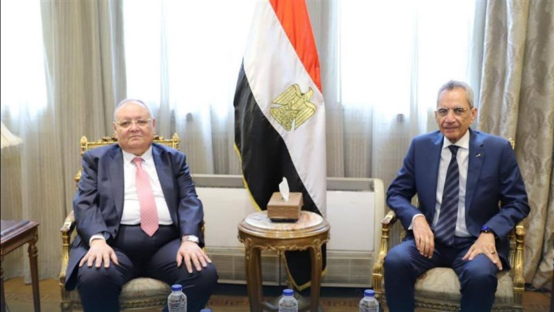  التعاون بين وزارة