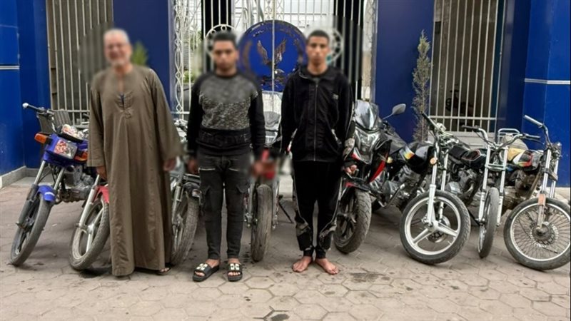 سقوط عصابة سرقة الموتوسيكلات