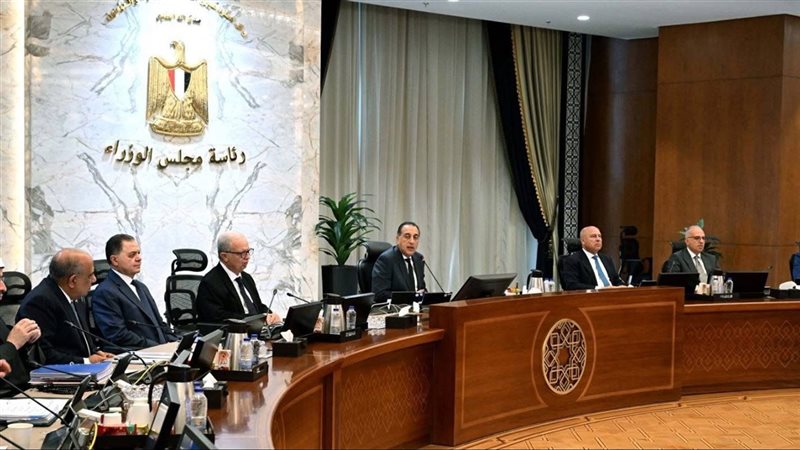 اجتماع مجلس الوزراء