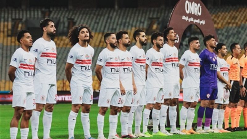 تشكيل الزمالك اليوم