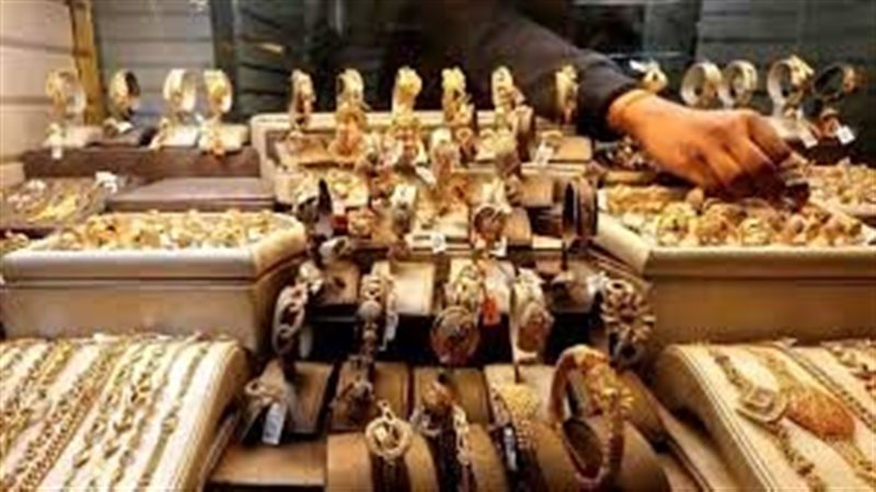 سعر الذهب اليوم في مصر: عيار 21 يتراجع مع ارتفاع الدولار