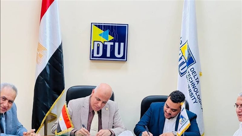  جامعة الدلتا التكنولوجية تفتح أبواب التدريب
