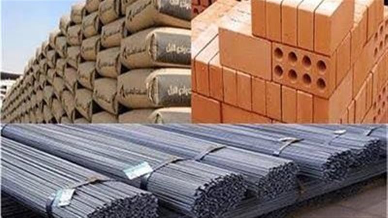 أسعار الحديد والأسمنت