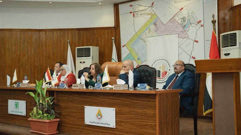 الإسكان الاجتماعي