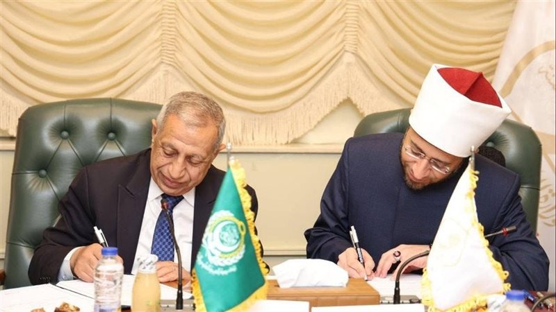توقيع بروتوكول تعاون بين الأوقاف والأكاديمية العربية