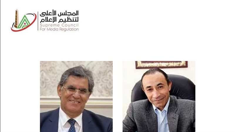     الأعلى للإعلام