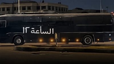 حقيقة الأتوبيس الأسود الذي حيّر المصريين.. القصة الكاملة