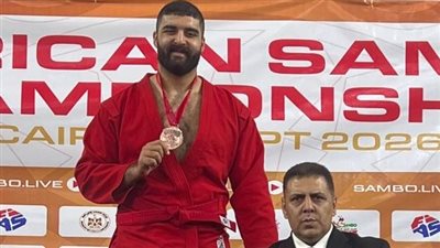 أدهم ساري يحصد ذهبية أفريقيا للسامبو ويهدي الإنجاز للرئيس السيسي