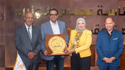 صندوق تطوير التعليم يخرج أول دفعة للمسوقين العقاريين