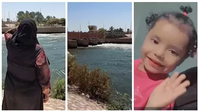 انتشال جثمان الطفلة كارما بعد يومين من البحث في نيل القناطر الخيرية