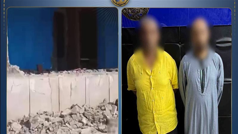 ضبط مالكي شقة بعد