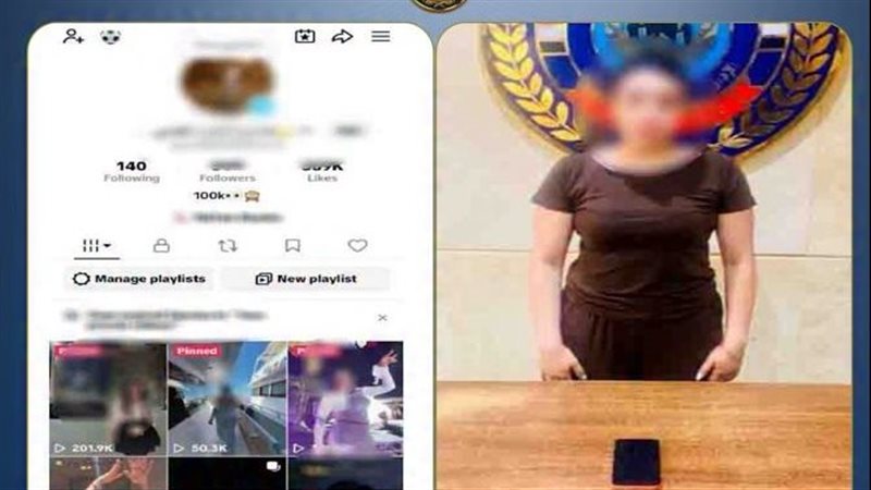 سقوط صانعة محتوى متهمة بنشر مقاطع مخالفة للآداب في أكتوبر