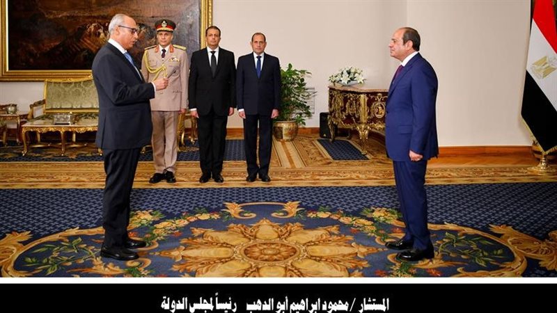بعد أداء اليمين..