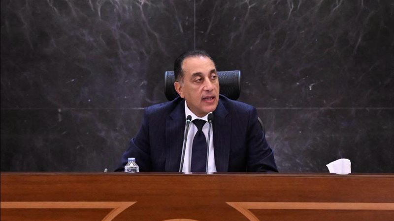 الدكتور مصطفى مدبولي