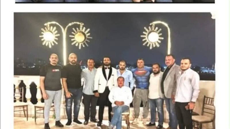 قضية إيصالات الأمانة