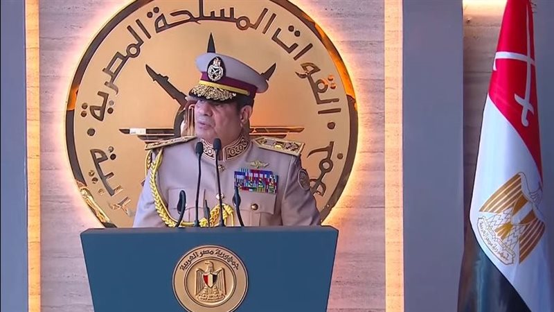 الرئيس السيسي حدود