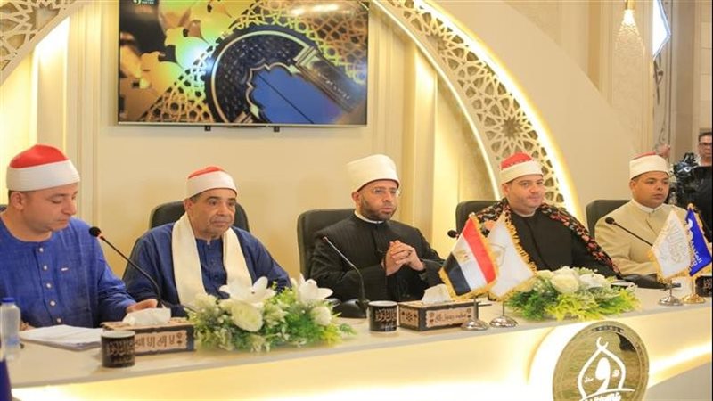 انطلاق الموسم الثاني