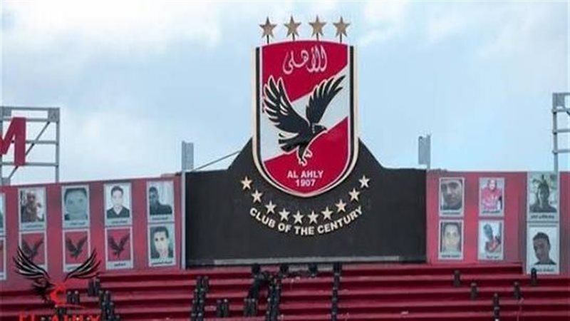 محمود الخطيب يترأس