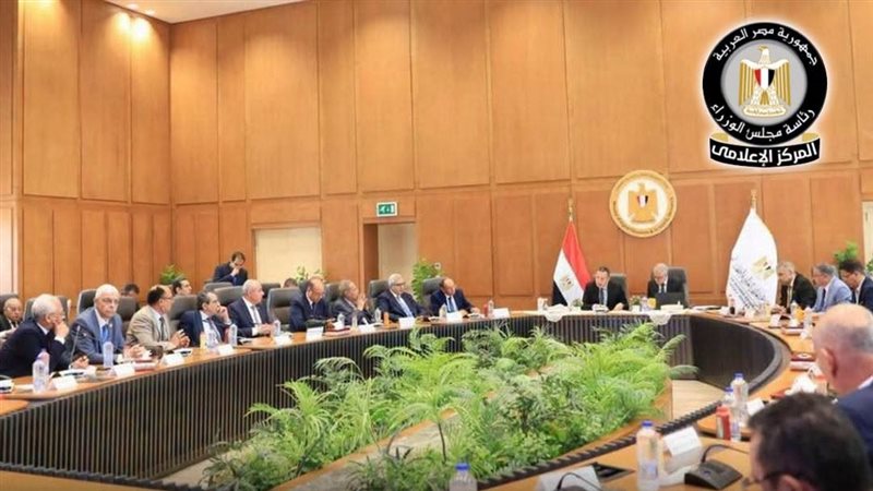 مذكرة تفاهم بين جامعة