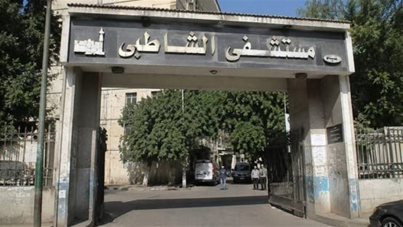 مفاجأة في تحقيقات