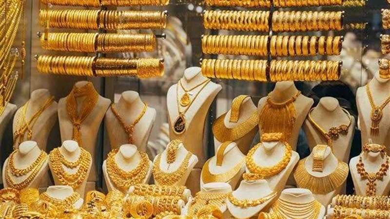 سعر الذهب اليوم الخميس 16 يوليو 2026 في مصر