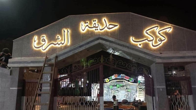محافظ الدقهلية يتابع