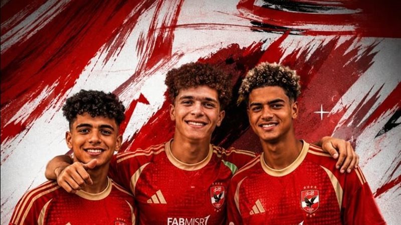 الأهلي يواصل الاستثمار