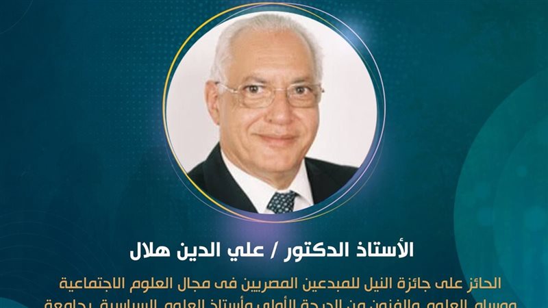 وسام الخير للمبادرات يدعم الابتكار المجتمعي في الوطن العربي