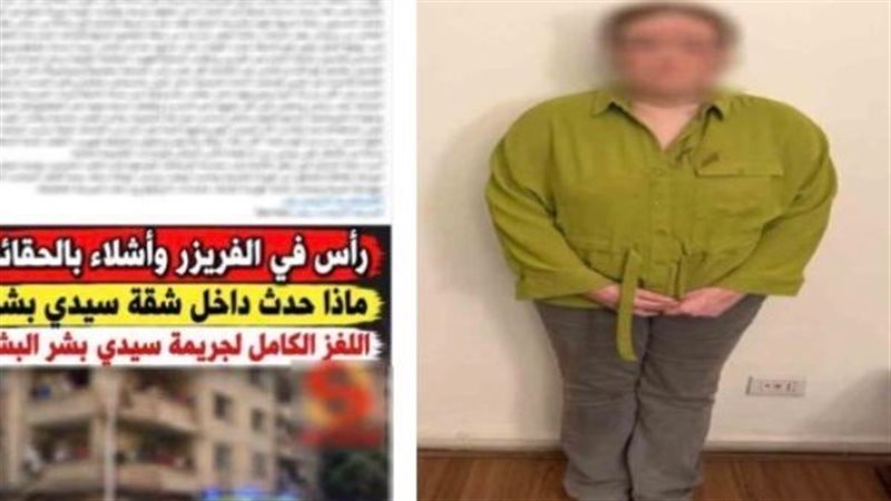 اعترافات سالي الجباس