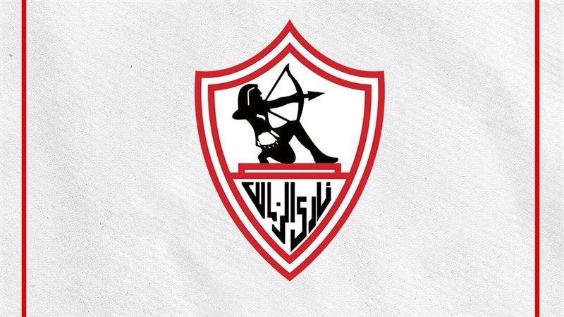 الزمالك يتلقى إخطارًا رسميًا بالمشاركة في دوري أبطال أفريقيا