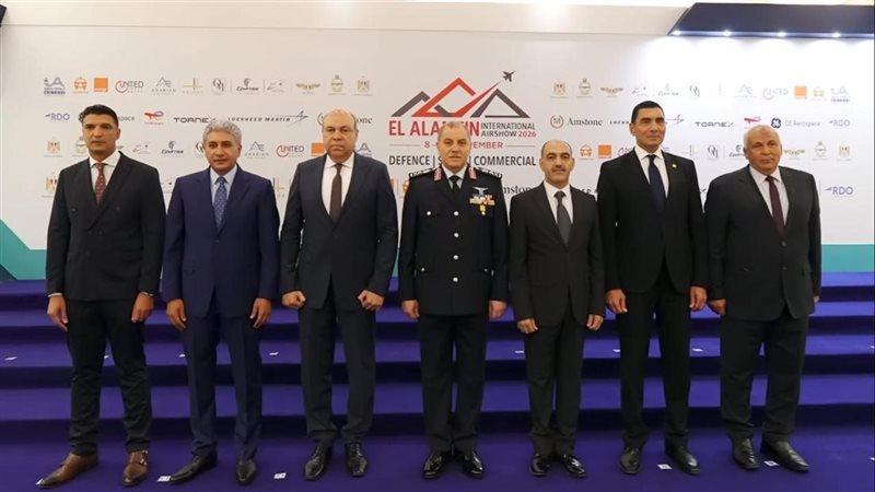 معرض العلمين الدولي للطيران والفضاء ينطلق سبتمبر 2026