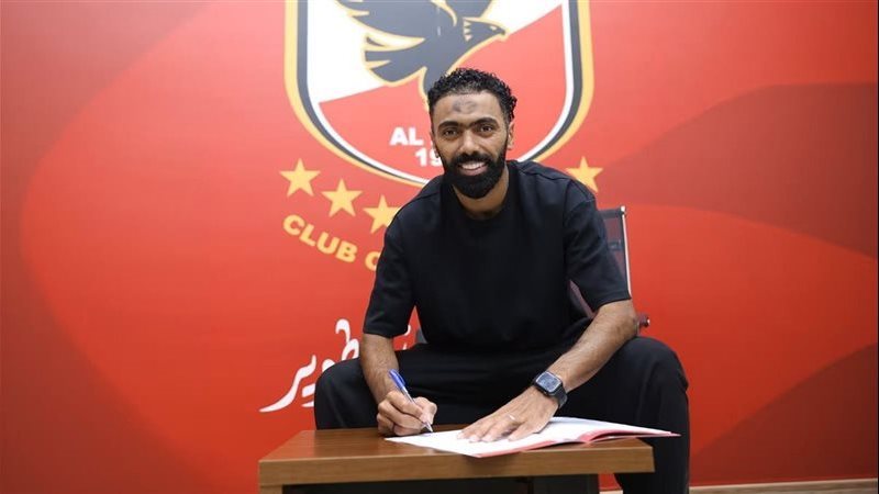 بعد مفاوضات طويلة.. الأهلي يجدد عقد الشحات بهذا المقابل