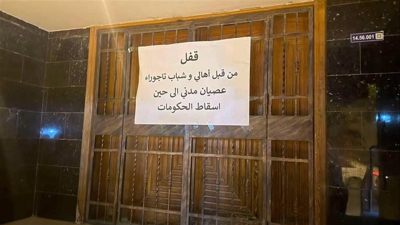     شوارع طرابلس