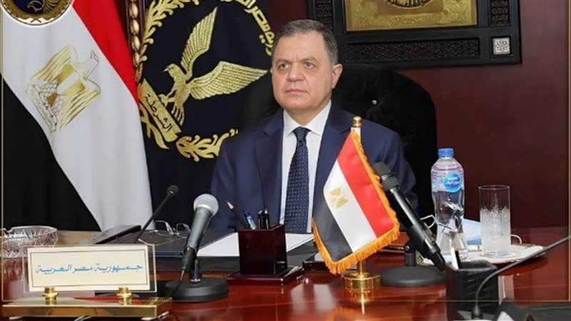 وزير الداخلية يعتمد حركة الشرطة 2026