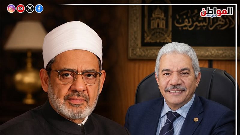 قرار جديد من شيخ الأزهر بشأن رئاسة جامعة الأزهر 