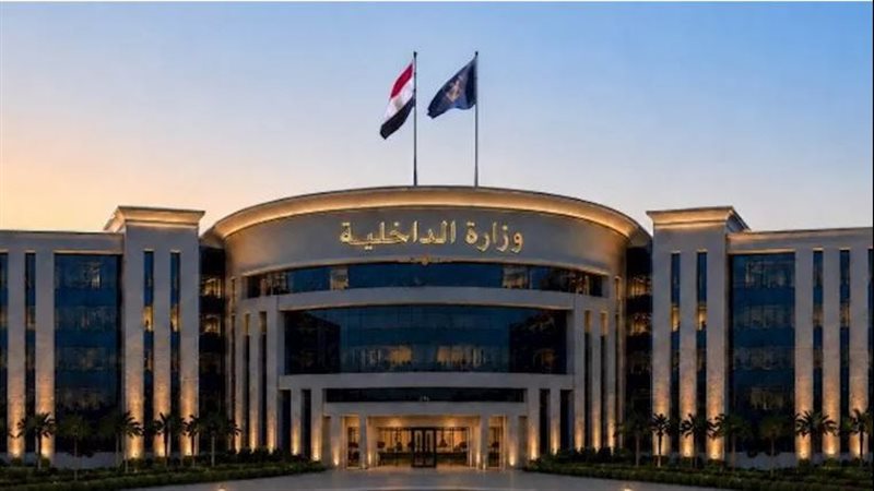 حركة تنقلات الشرطة 2026.. وجوه جديدة تتولى مديريات الأمن