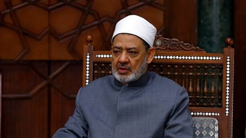 رسالة عزاء من أمين