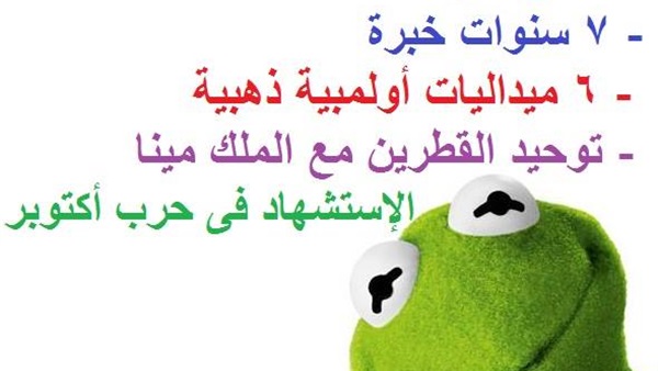 المتطلبات لوظائف