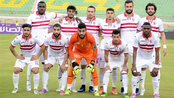 الزمالك 