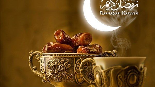 رمضان كريم