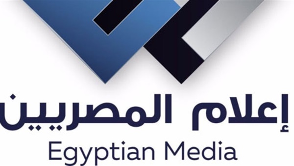 إعلام المصريين